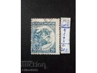 Μεταχειρισμένο - Αργεντινή