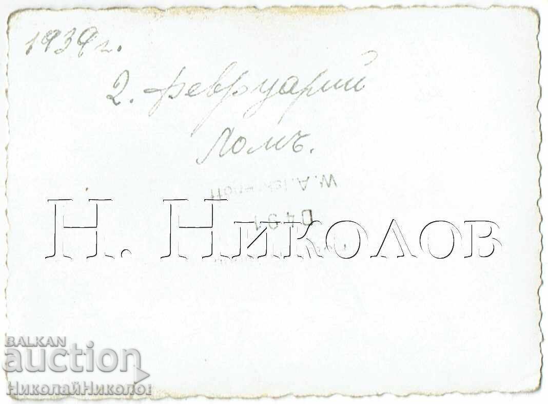 1939 SMALL OLD PHOTO LOM HIGH SCHOOL STUDENTS E749 with price € 1.50 | 2.93 BGN