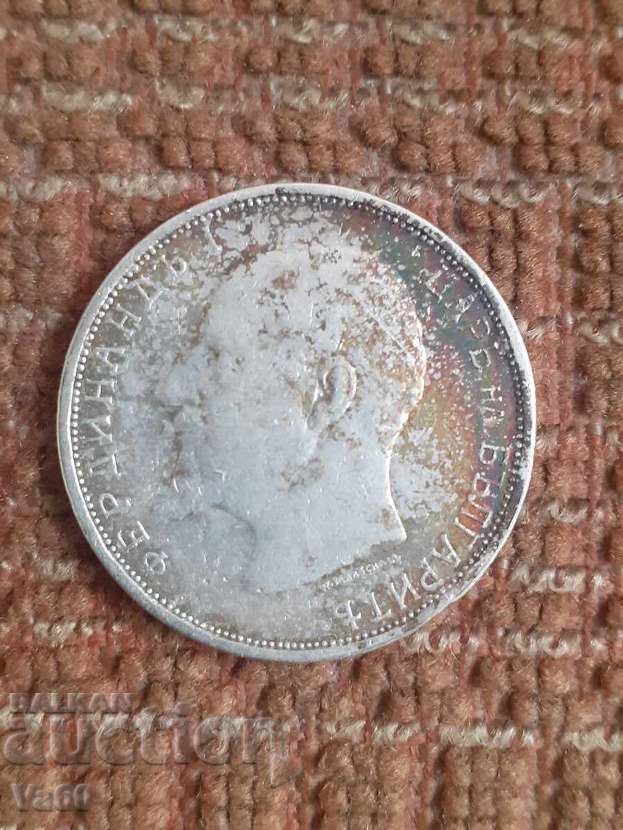 Παράδοση 2 leva 1913 νόμισμα ασήμι Βουλγαρία