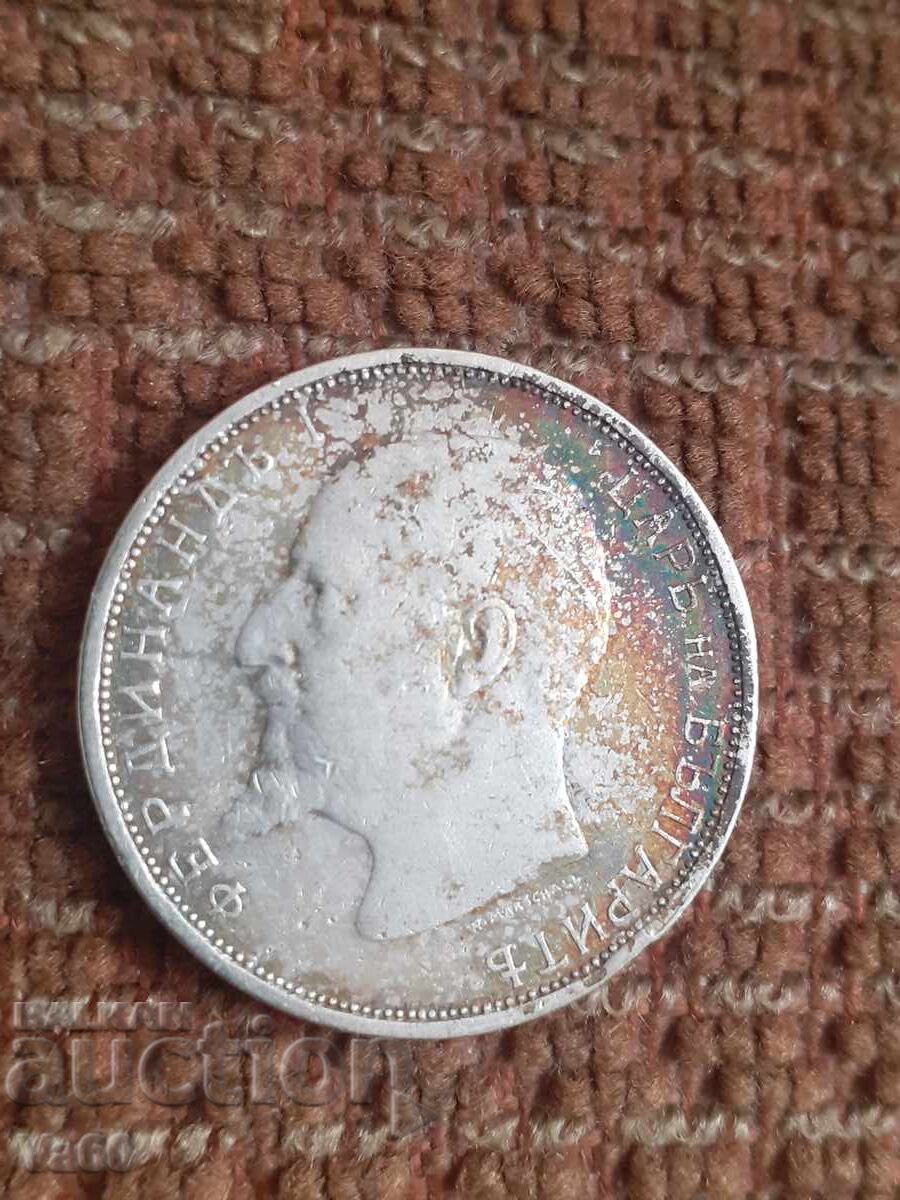 2 leva 1913 νόμισμα ασήμι Βουλγαρία - 5