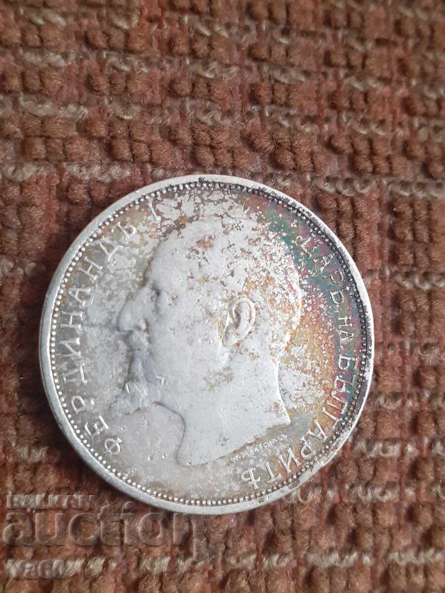 2 leva 1913 νόμισμα ασήμι Βουλγαρία - 6