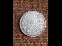 2 leva 1913 νόμισμα ασήμι Βουλγαρία