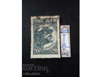 Μεταχειρισμένο - Αργεντινή