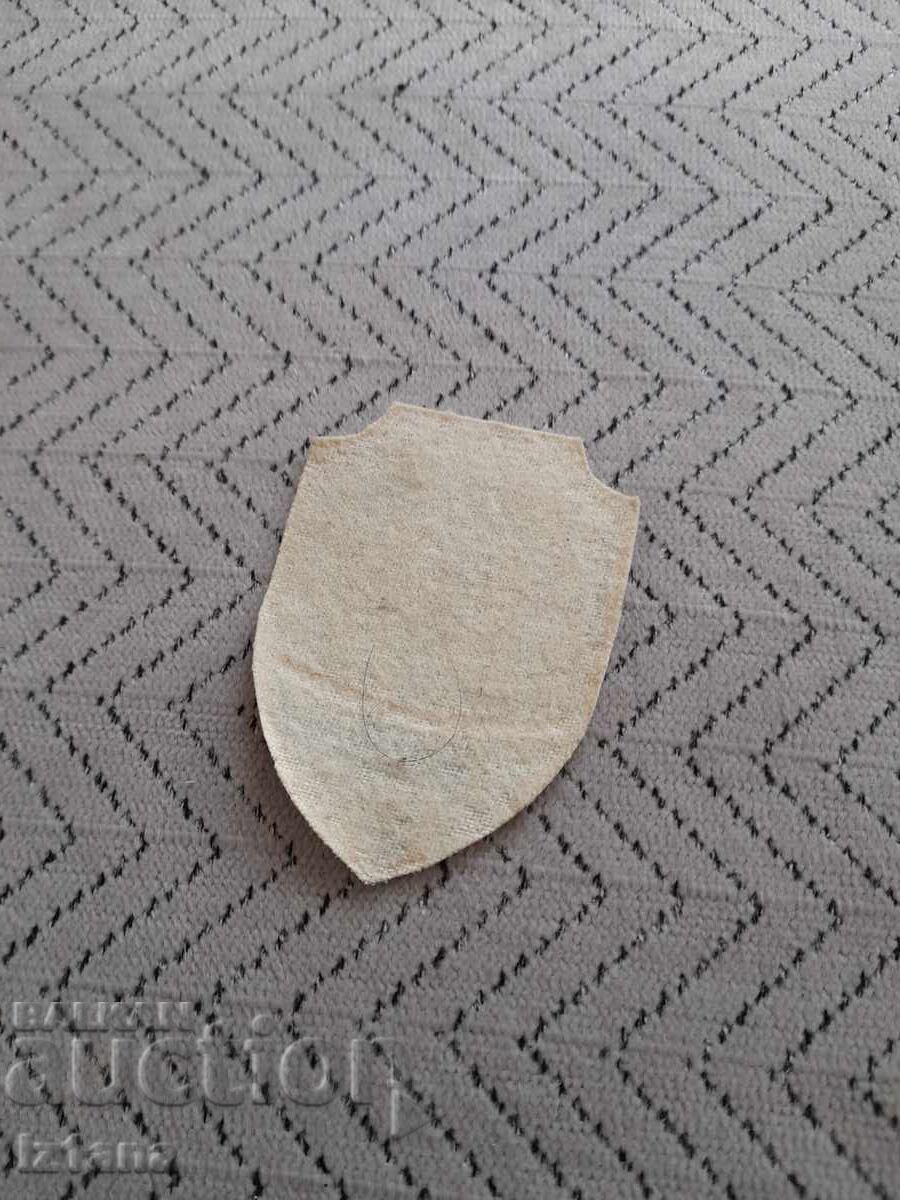 Стара емблема Зорки очи с цена € 37.00 | 72.37 лв. Стара емблема Зорки очи с цена € 37.00 | 72.37 лв.