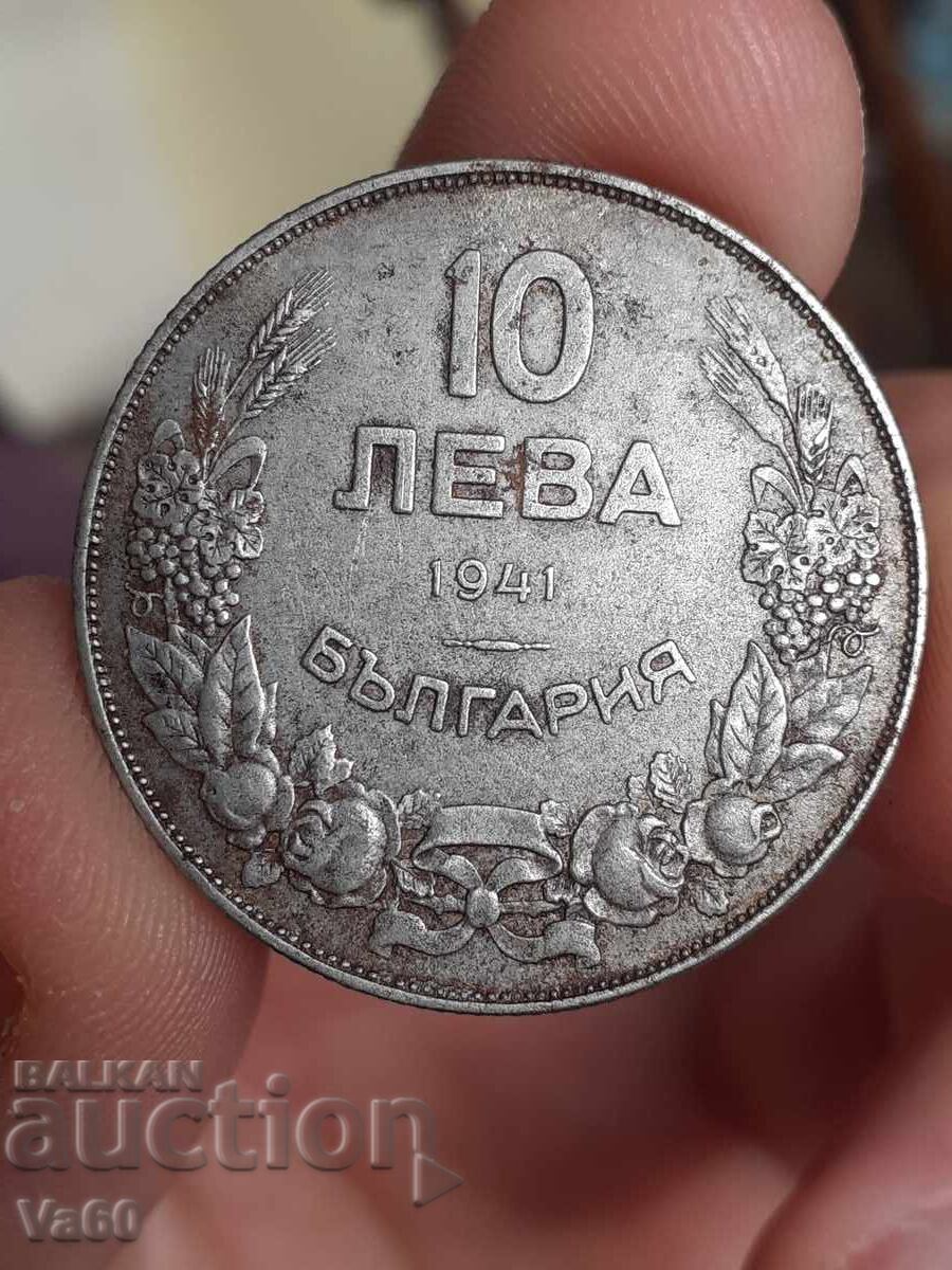 10 leva 1941 Βουλγαρία νόμισμα με τιμή € 52.00 | 101.70 BGN