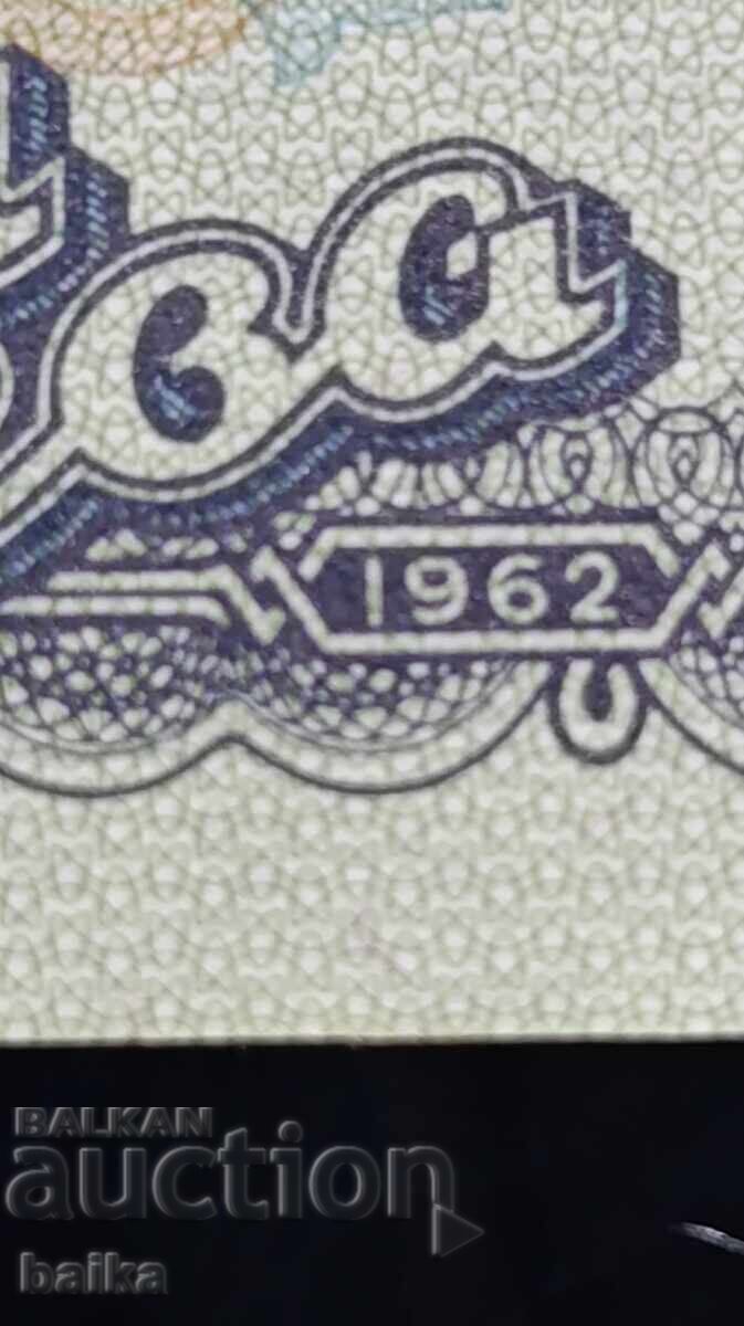 КНИЖНИ ПАРИ ОТ НАСЛЕДСТВЕНА КОЛЕКЦИЯ. с цена € 9.99 | 19.54 лв. КНИЖНИ ПАРИ ОТ НАСЛЕДСТВЕНА КОЛЕКЦИЯ. с цена € 9.99 | 19.54 лв.