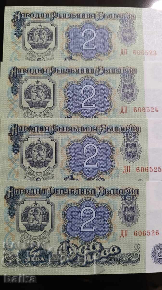 КНИЖНИ ПАРИ ОТ НАСЛЕДСТВЕНА КОЛЕКЦИЯ. КНИЖНИ ПАРИ ОТ НАСЛЕДСТВЕНА КОЛЕКЦИЯ.