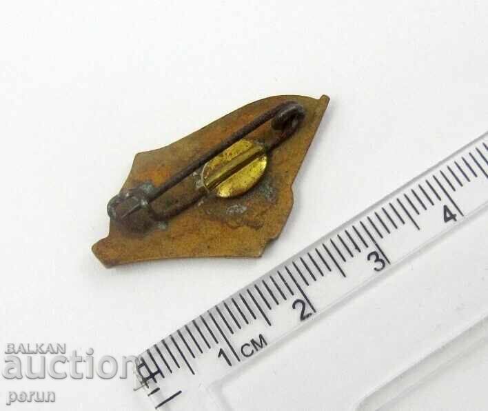 Аукцион Знак за участие-Строеж на магистрала БРАТСТВО ЕДИНСТВО-1950 Аукцион Знак за участие-Строеж на магистрала БРАТСТВО ЕДИНСТВО-1950