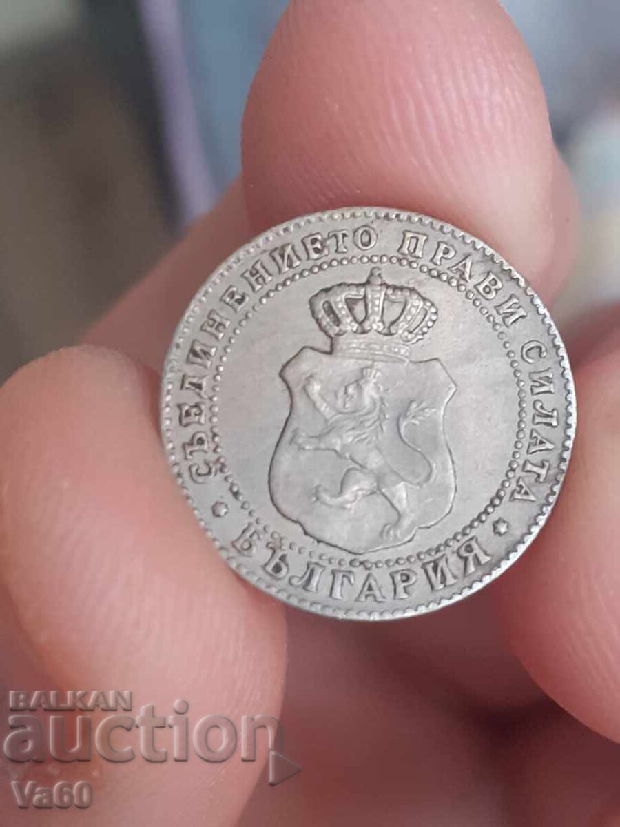 Доставка на 5 стотинки 1888г България монета