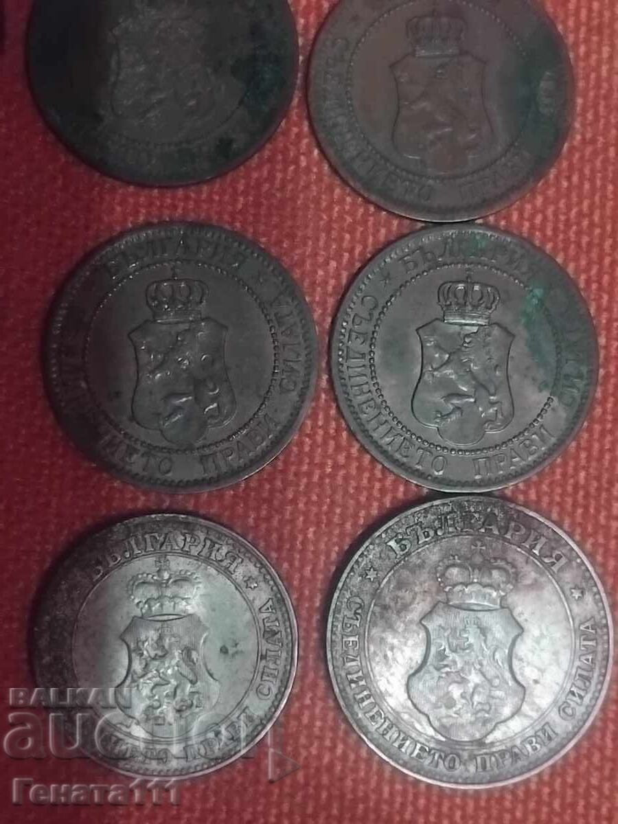 Лот стари монети - 5 Лот стари монети - 5