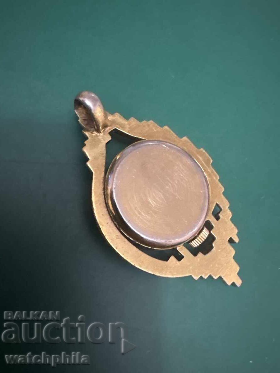 Auction  Smiths Swiss Watch Medallion. Rare. Works