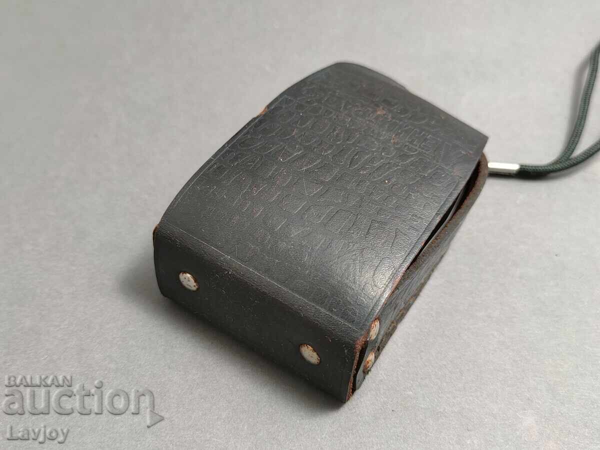 Δημοπρασία Φωτόμετρο Λένινγκραντ 4