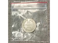 50 penniä 1916 Finland