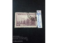 Μεταχειρισμένο - Αργεντινή