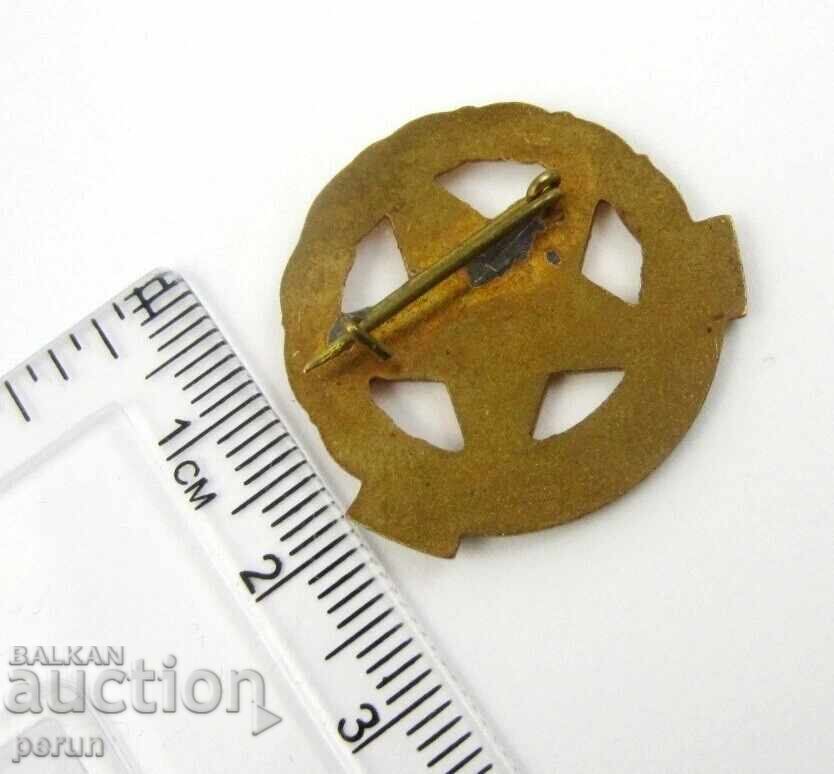 Аукцион Пропаганда-Унгария-Комунизъм-Военен парад-1962