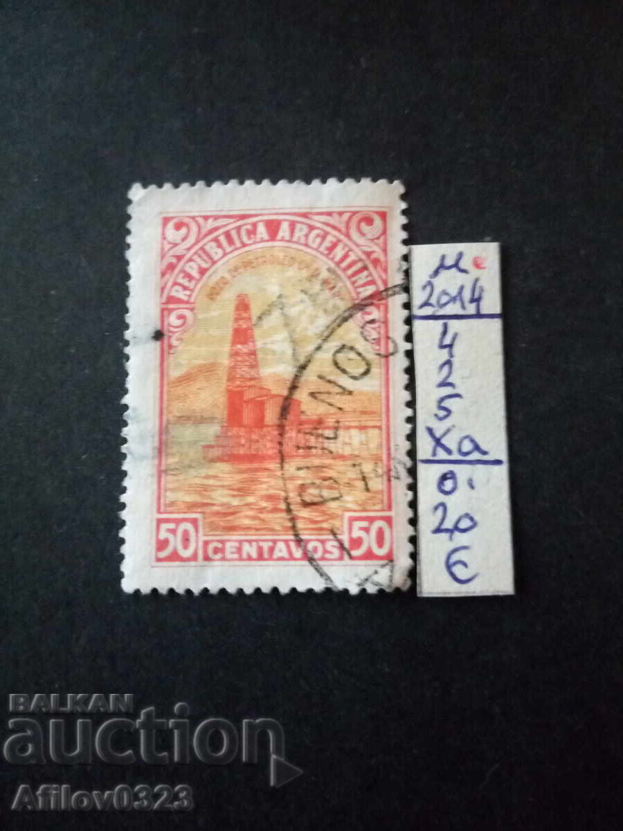 Μεταχειρισμένο - Αργεντινή