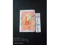 Μεταχειρισμένο - Αργεντινή