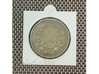 5 BGN 1892