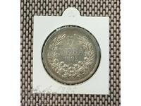 5 BGN 1892