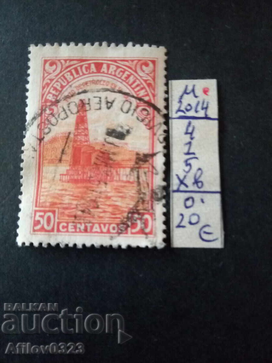 Μεταχειρισμένο - Αργεντινή