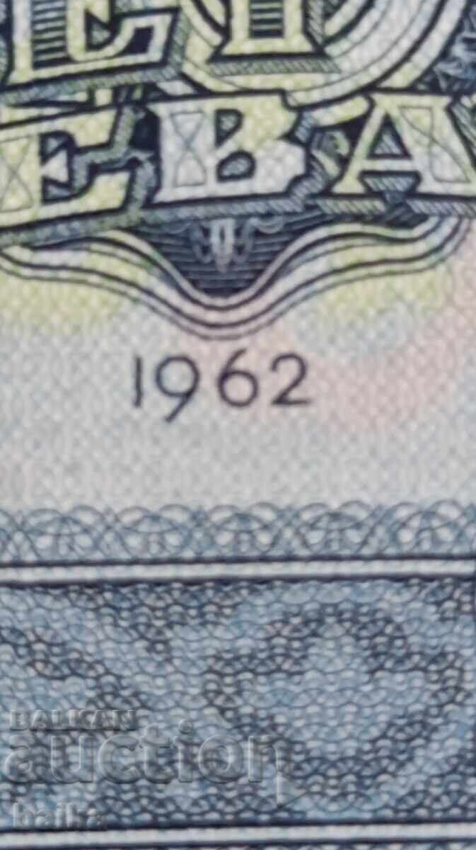 BANI DE CĂRȚI DIN COLECȚIE DE MOȘTENIRE cu preț € 20.99 | 41.05 BGN