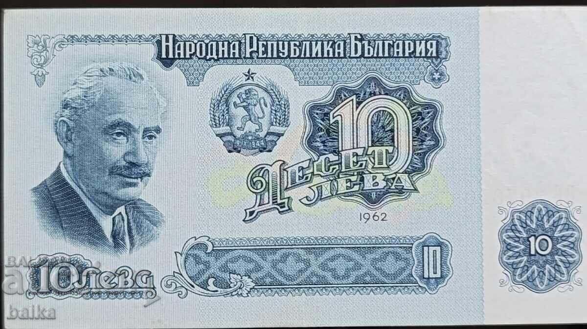 Licitație BANI DE CĂRȚI DIN COLECȚIE DE MOȘTENIRE