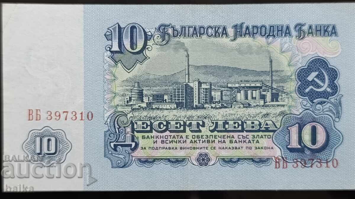 BANI DE CĂRȚI DIN COLECȚIE DE MOȘTENIRE