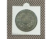 5 BGN 1892