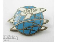 Cosmos-URSS-1961-Vostok 2-German Titov Cosmonaut