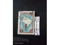 Μεταχειρισμένο - Αργεντινή