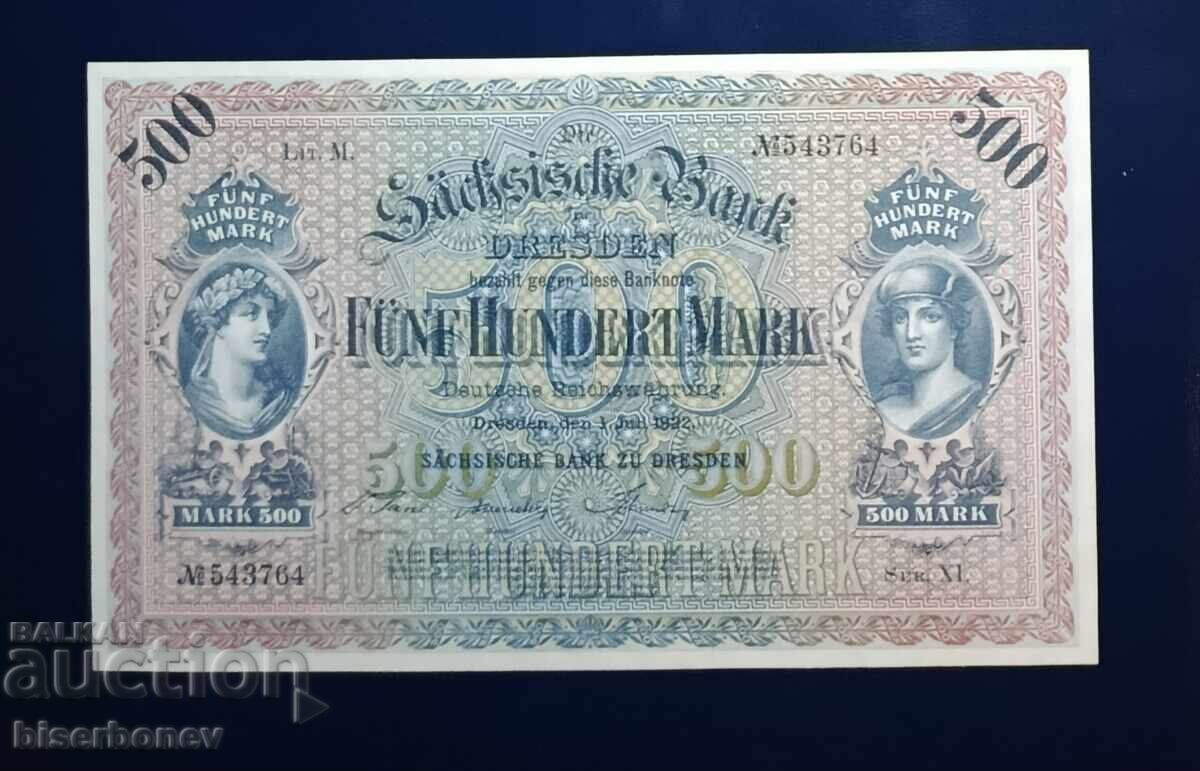 Germany, Германия, Дрезден, 500 марки 1922 г, UNC