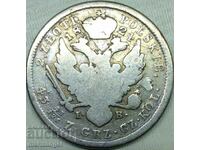 Poland 2 zlotys 1824 Russian Tsar and King of Poland Alexander I