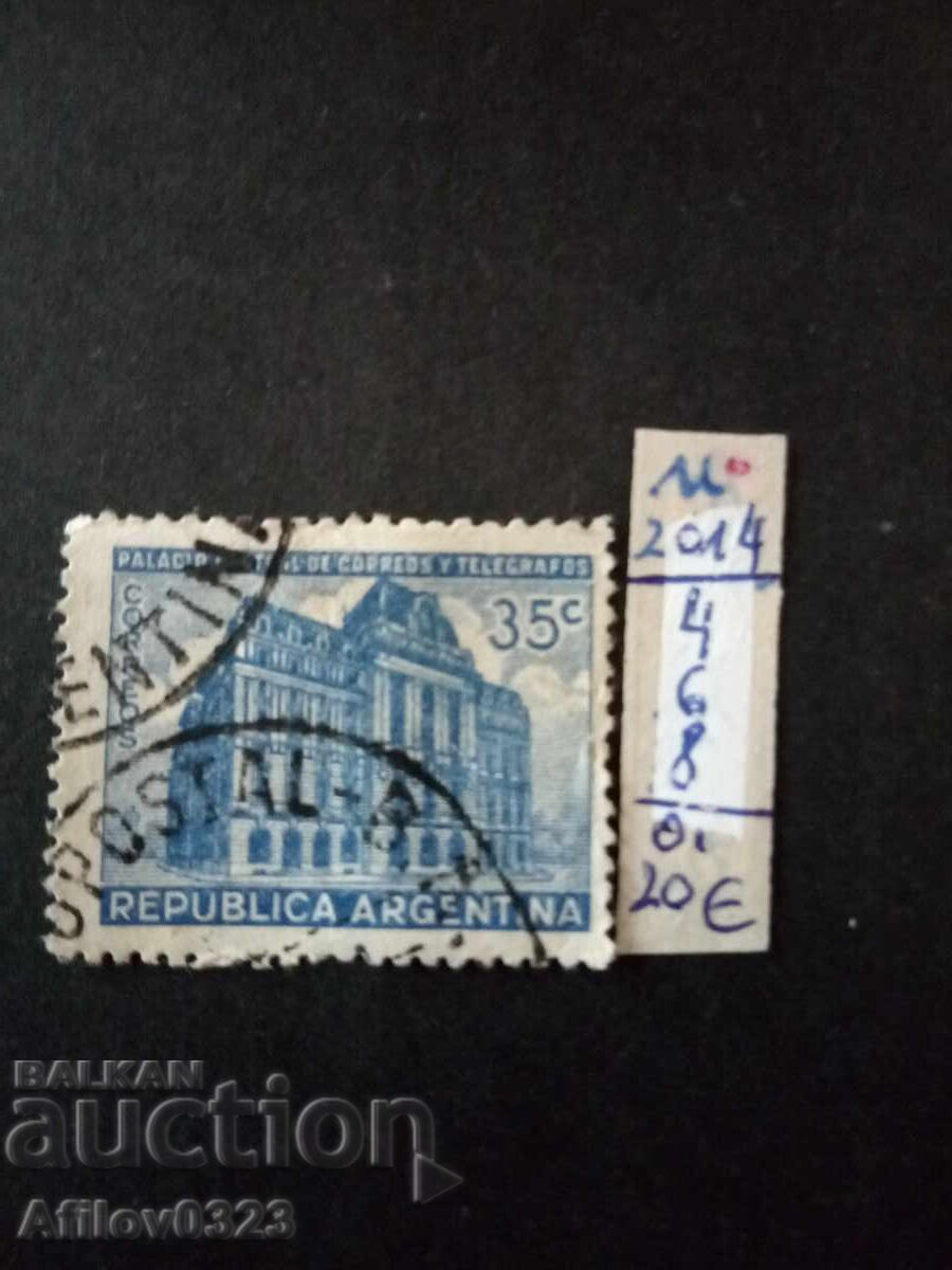 Μεταχειρισμένο - Αργεντινή Μεταχειρισμένο - Αργεντινή