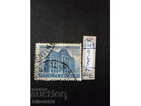 Μεταχειρισμένο - Αργεντινή