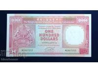 Hong Kong, Hong Kong, 100 Dollars 1991, uncirculated