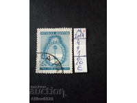 Μεταχειρισμένο - Αργεντινή