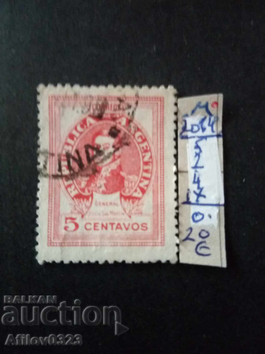 Marcă folosită - Argentina Marcă folosită - Argentina