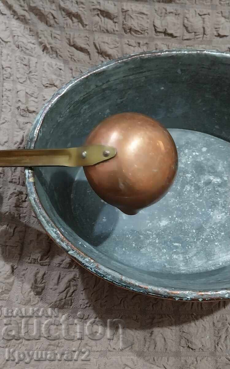 Доставка на Меден съд с Черпак калаисани...