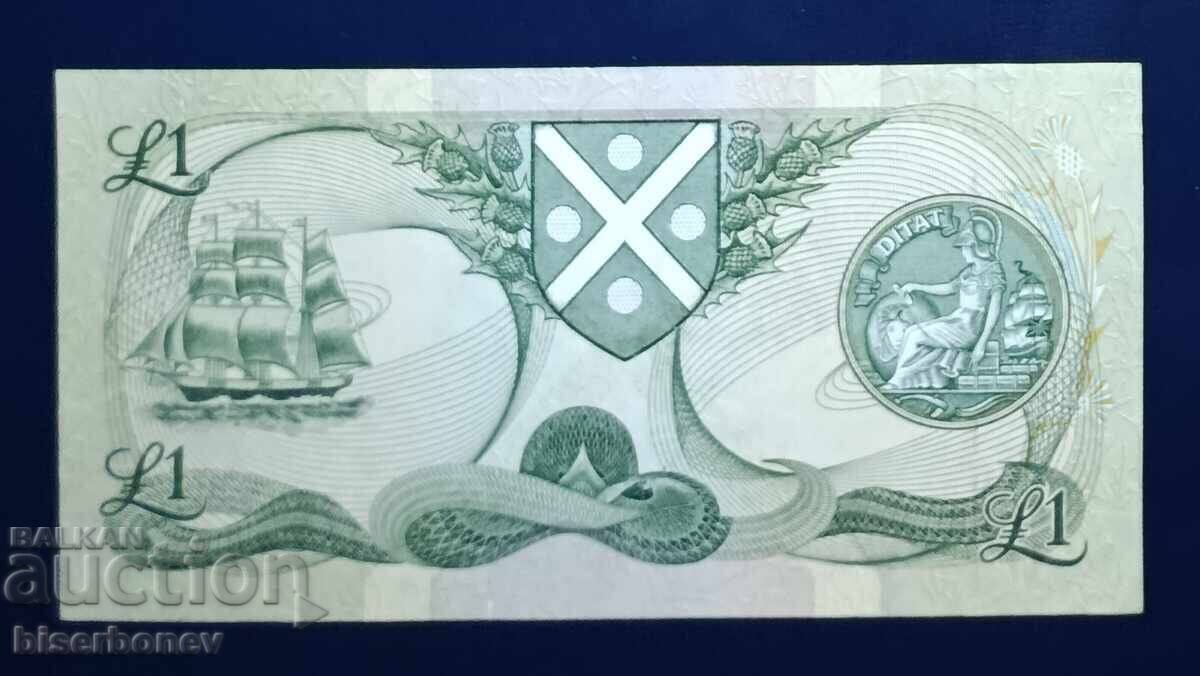 Scoția, Scoția, 1 liră sterlină 1988, XF cu preț € 7.00 | 13.69 BGN