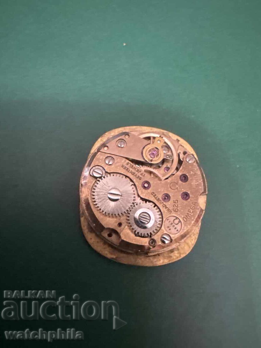 Δημοπρασία Omega cal. 625 μηχανισμός από Γυναικείο ρολόι. Σπάνιος. Λειτουργεί Δημοπρασία Omega cal. 625 μηχανισμός από Γυναικείο ρολόι. Σπάνιος. Λειτουργεί
