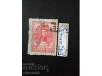 Μεταχειρισμένο - Αργεντινή