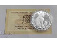 25 leva 1990 Lynx - seria Animale sălbatice pe cale de dispariție