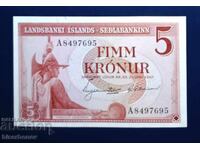 Islanda, Islandiya, 5 krónur 1957, UNC