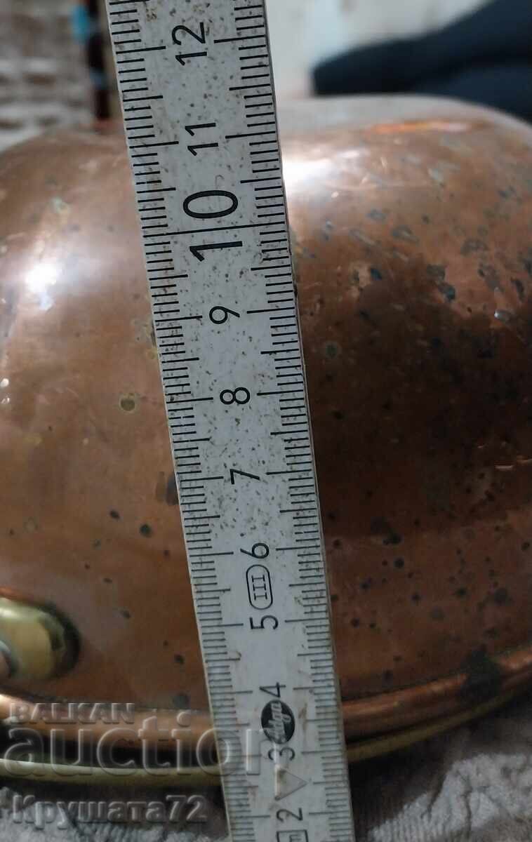 Котле, бакърче... с цена € 3.00 | 5.87 лв.