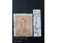 Μεταχειρισμένο - Αργεντινή