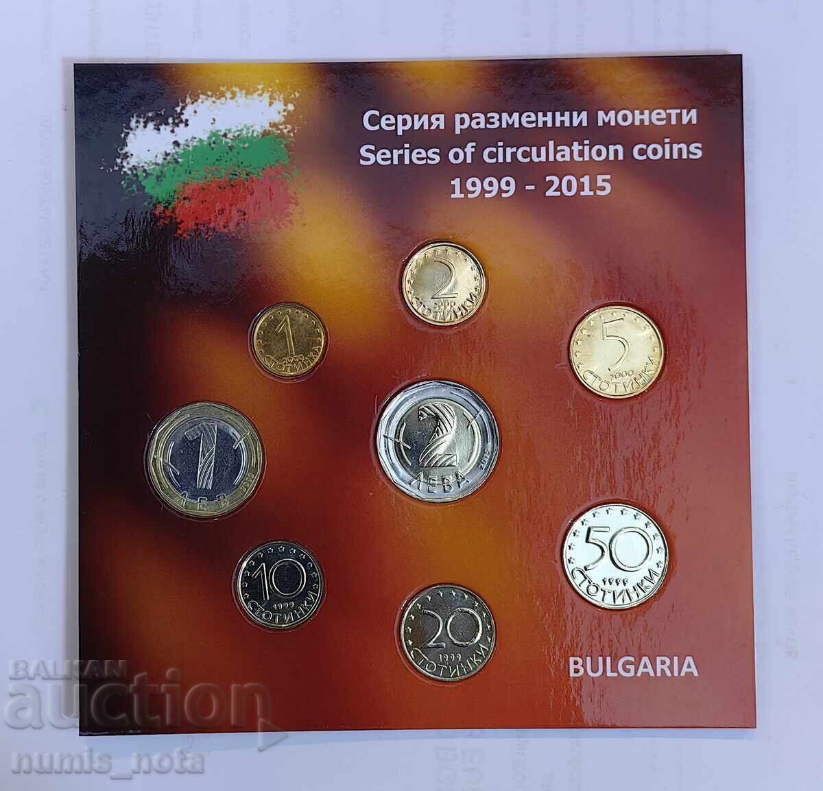 Delivery of Collection of Exchangeable Bulgarian Coins 1999 - 2015
