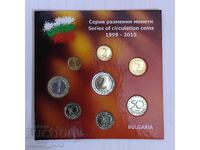 Colecție monede bulgare de schimb 1999 - 2015
