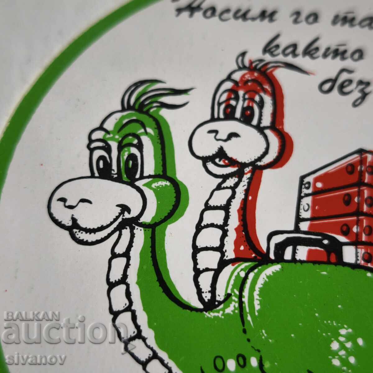 Licitație Autocolant BGA Balkan Balkan Bulgarian Airlines #6233