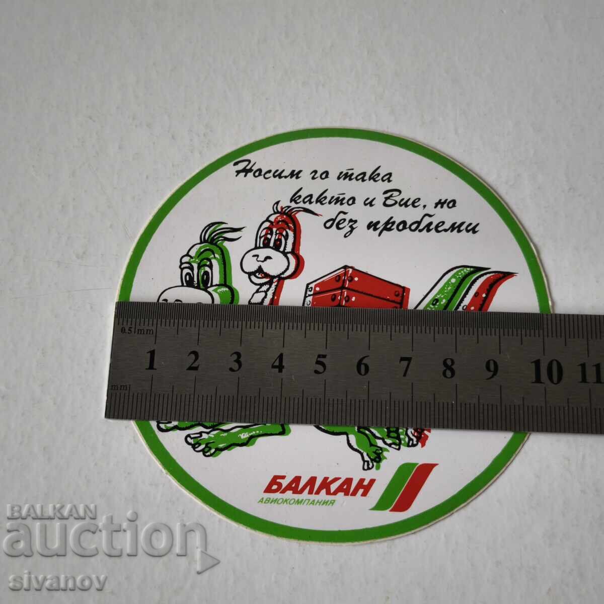 Autocolant BGA Balkan Balkan Bulgarian Airlines #6233 - 7