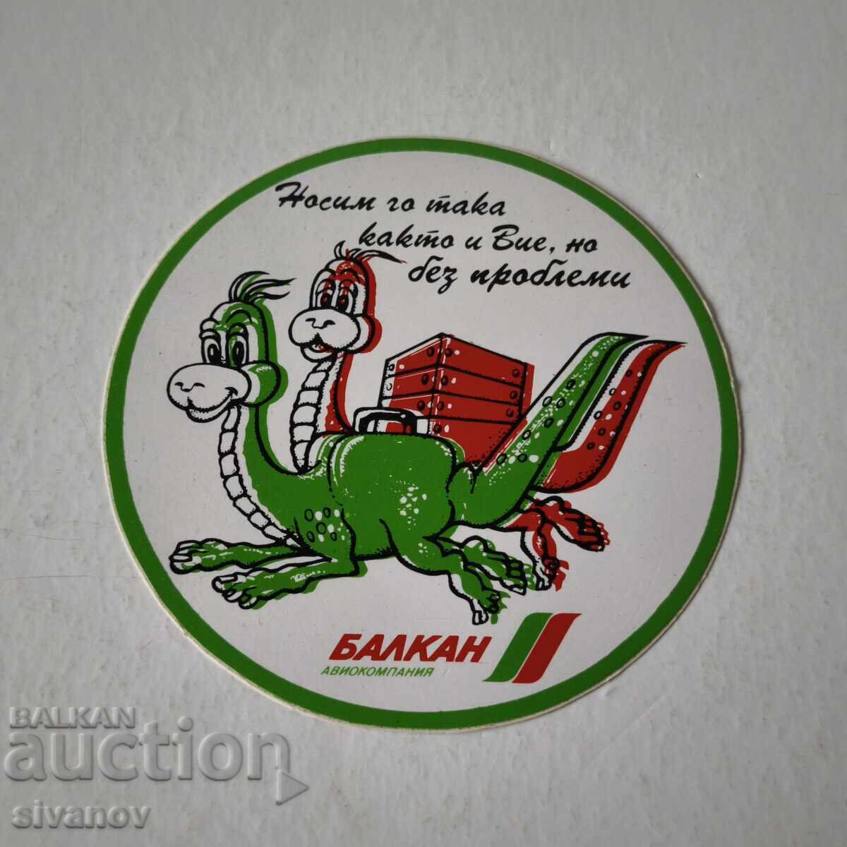 Autocolant BGA Balkan Balkan Bulgarian Airlines #6233